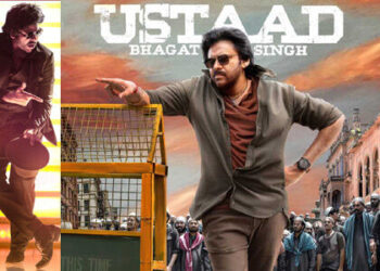 ‘ఉస్తాద్ భగత్ సింగ్’.. ఒక్కో స్టెప్తో ఉత్సాహం పుంజం! ప్రోమో హల్చల్ చేస్తోంది 5 ‘ఉస్తాద్ భగత్ సింగ్’.. ఒక్కో స్టెప్తో ఉత్సాహం పుంజం! ప్రోమో హల్చల్ చేస్తోంది