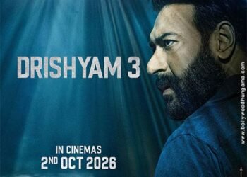 ‘దృశ్యం 3’పై తాజా అప్‌డేట్‌.. విడుదల తేదీ ఎప్పుడంటే?