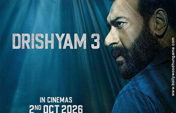 ‘దృశ్యం 3’పై తాజా అప్‌డేట్‌.. విడుదల తేదీ ఎప్పుడంటే?