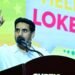 ఎన్నాళ్ల తర్వాత కలిసిన (నారా & కొణిదల)లోకేష్‌లు: డల్లాస్‌లో ప్రత్యేక సమావేశానికి వెళ్లిన సందర్భం