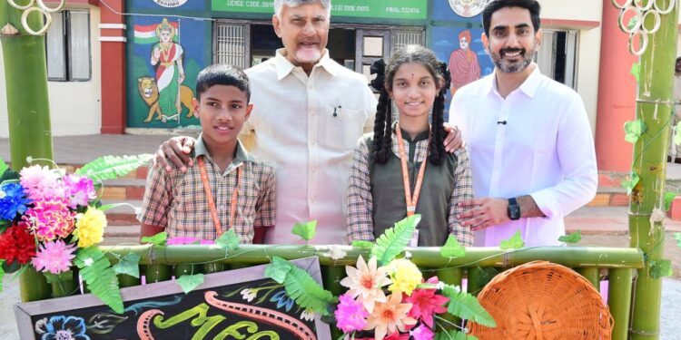 మెగా పీటీఎం: విద్యా సంస్కరణలపై చంద్రబాబు, లోకేష్ కీలక వ్యాఖ్యలు