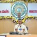 మంత్రులు, కార్యదర్శులు, హెచ్ఓడీల సమావేశంలో పాజిటివ్ పబ్లిక్ పర్సెప్షన్పై ముఖ్యమంత్రి చంద్రబాబు దిశానిర్దేశం 8 మంత్రులు, కార్యదర్శులు, హెచ్ఓడీల సమావేశంలో పాజిటివ్ పబ్లిక్ పర్సెప్షన్పై ముఖ్యమంత్రి చంద్రబాబు దిశానిర్దేశం