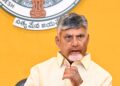 2025-26 ధాన్యం కొనుగోళ్లపై సచివాలయంలో ముఖ్యమంత్రి చంద్రబాబు నాయుడు సమీక్ష