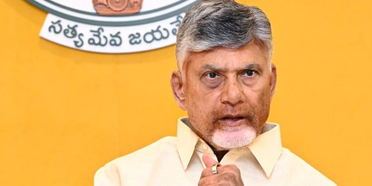2025-26 ధాన్యం కొనుగోళ్లపై సచివాలయంలో ముఖ్యమంత్రి చంద్రబాబు నాయుడు సమీక్ష