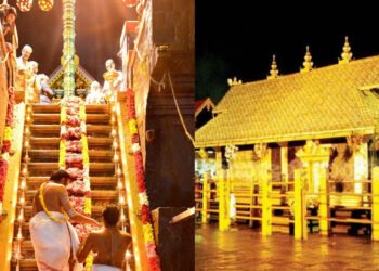 శబరిమల సన్నిధానంలో కర్పూర అజీ… మండల పూజలో ఘనంగా నిర్వహించిన దేవస్వామ్ బోర్డు ఉద్యోగులు