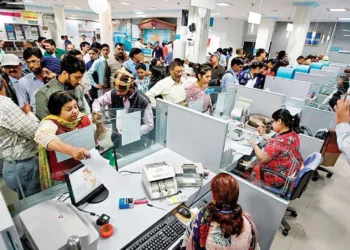 PSB విలీనం: ప్రభుత్వ బ్యాంకులు నిజంగా నాలుగేనా?.. మెగా విలీనం వైపు కేంద్రం అడుగులు