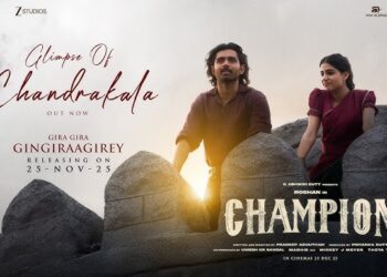 మూడేళ్ల అనుభవంతో మరింత ధైర్యంగా ముందుకు… ఇక ఆగను అంటున్న రోషన్