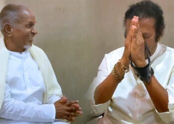 మోహన్‌బాబుకు ఇళయరాజా స్పెషల్ విషెస్