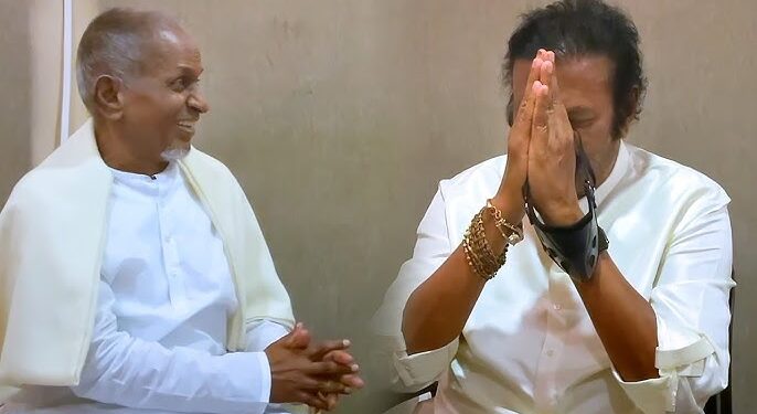 మోహన్బాబుకు ఇళయరాజా స్పెషల్ విషెస్