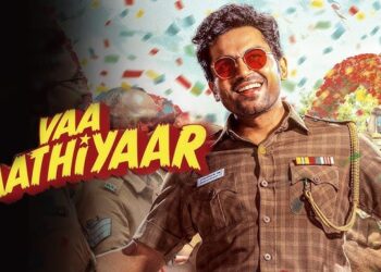 "కార్తి కొత్త చిత్రం ‘వా వాథియర్’ ట్రైలర్ విడుదల!"