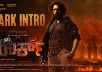 కిచ్చా సుదీప్ 'మార్క్' తెలుగు ట్రైలర్ విడుదల 8 కిచ్చా సుదీప్ 'మార్క్' తెలుగు ట్రైలర్ విడుదల