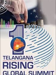 తెలంగాణ రైజింగ్ గ్లోబల్ సమ్మిట్‌:వైవిధ్య రంగాల్లో భారీ పెట్టుబడుల గాలి