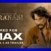 రాజమౌళి విజన్ ఎంత గొప్పదో చూపించే ‘వారణాసి’ స్పెషల్ వీడియో, ఐమ్యాక్స్ వెర్షన్లో! 8 రాజమౌళి విజన్ ఎంత గొప్పదో చూపించే ‘వారణాసి’ స్పెషల్ వీడియో, ఐమ్యాక్స్ వెర్షన్లో!