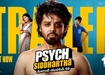 ‘సైక్‌ సిద్ధార్థ’: కొత్త లవ్‌ సాంగ్‌ విడుదల