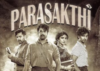 సంక్రాంతి బరిలో ‘పరాశక్తి’ ముందడుగు… విడుదల తేదీ మారడంతో పోటీ మరింత రసవత్తరం