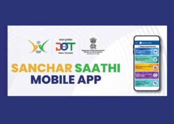 Sanchar Saathi యాప్: కొత్త ఫోన్లలో డిఫాల్ట్‌గా ఇన్‌స్టాల్, డిలీట్ చేయడం సాధ్యం కాదు!