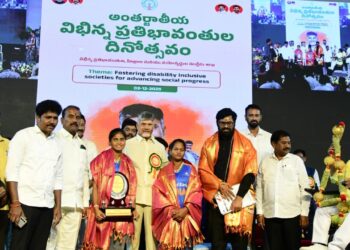 సీఎం చంద్రబాబు: దివ్యాంగుల కోసం ప్రత్యేక ఇంద్రధనుస్సు