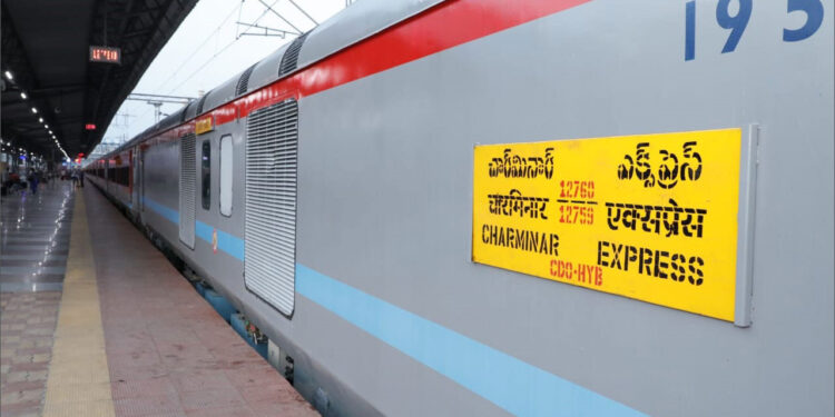 చార్మినార్ ఎక్స్ప్రెస్లో కీలక మార్పు.. ఫిబ్రవరి 3 నుంచి చెన్నై బీచ్ వరకే రైలు