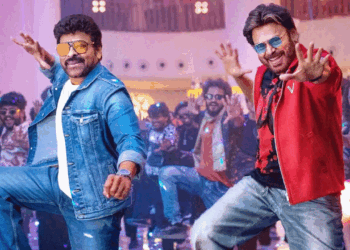 చిరంజీవి–వెంకటేష్‌: చిరు, వెంకీ కలిసి వేసిన ‘హుక్‌ స్టెప్‌’ మిస్‌ అయ్యారా?