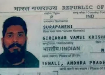 విదేశాల్లో విషాదం: అమెరికాలో గొల్లపూడి వాసి కన్నుమూత