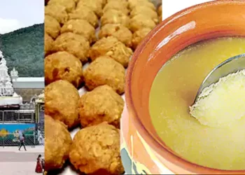 పేరు మార్చి ప్రజలను మోసం చేసిన భోలే బాబా..!