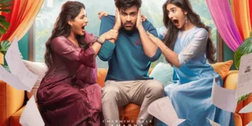 మూడు ముళ్ల పెళ్లికే ఇంత హడావుడా?.. ‘నారీ నారీ నడుమ మురారి’ వీడియో సాంగ్‌ విడుదలైంది!