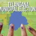 తెలంగాణ మున్సిపల్ ఎన్నికల ఫిర్యాదుల కోసం TE-Poll యాప్