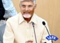 సాంస్కృతిక ప్రదర్శనల్లో… సీఎం చంద్రబాబు