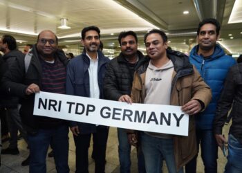 దావోస్ పర్యటనకు బయల్దేరిన లోకేష్కు యూరోప్లో ఘన స్వాగతం