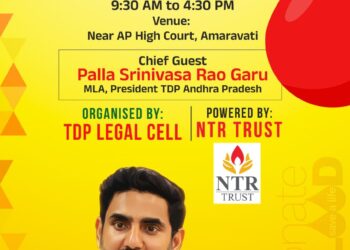 రక్తదానం చేయండి - ప్రాణాలకు మార్గం చూపండి