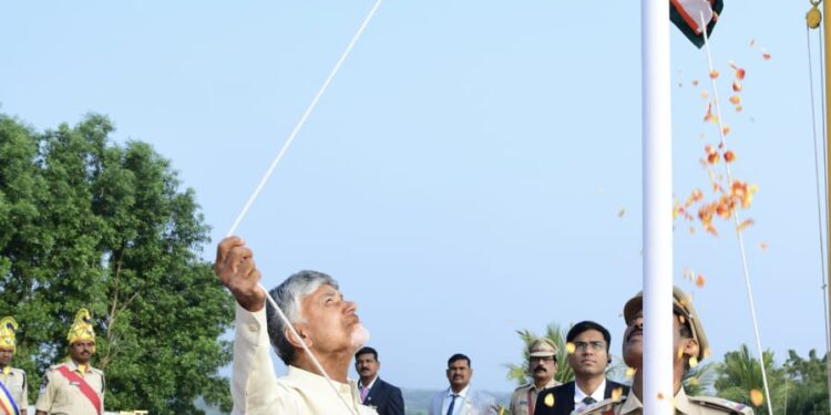 ఆంధ్రప్రదేశ్ రాజధాని అమరావతిలో ఘనంగా 77వ గణతంత్ర దినోత్సవ వేడుకలు