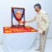మహాత్మా గాంధీ వర్ధంతి సందర్భంగా గాంధీజీ చిత్రపటానికి నివాళులు అర్పించిన సీఎం చంద్రబాబు నాయుడు
