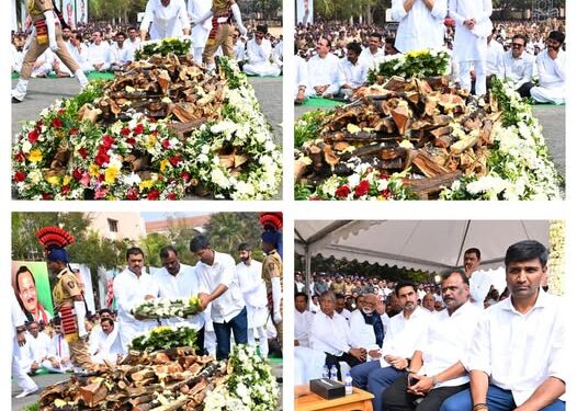 అజిత్ పవార్ అంత్యక్రియలకు హాజరైన మంత్రి నారా లోకేష్ | దివంగత నేతకు నివాళులు