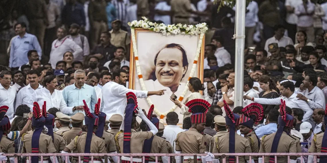 అజిత్ పవార్కు అంతిమ వీడ్కోలు.. ప్రభుత్వ లాంఛనాలతో అంత్యక్రియలు