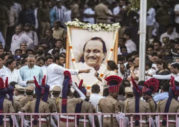 అజిత్ పవార్కు అంతిమ వీడ్కోలు.. ప్రభుత్వ లాంఛనాలతో అంత్యక్రియలు