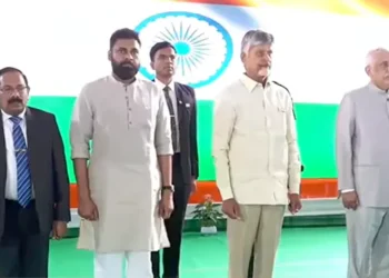 ఏపీ లోక్‌భవన్‌లో ఘనంగా ఎట్ హోం కార్యక్రమం