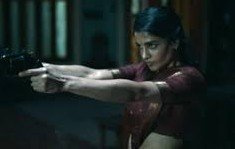 సమంత ఫుల్ యాక్షన్‌ స్టైల్‌లో.. ఆసక్తికరంగా 'మా ఇంటి బంగారం' టీజర్‌ ట్రైలర్‌ విడుదల