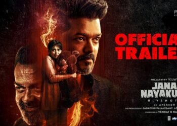 సంక్రాంతి సమరానికి దళపతి : రాజకీయ రణరంగంగా మారిన ‘జన నాయకుడు’