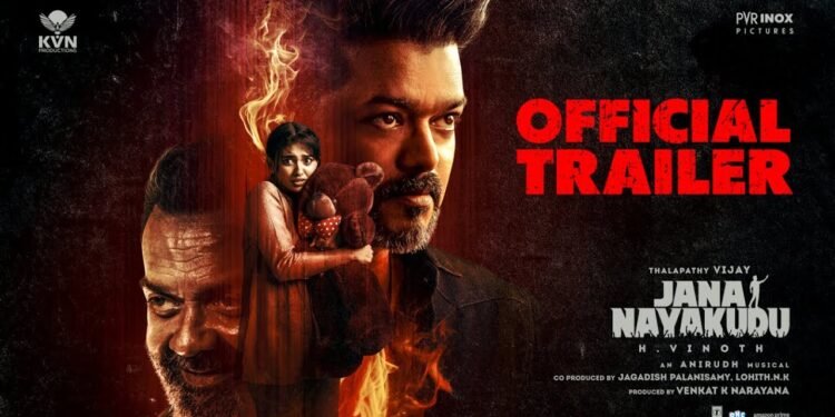 సంక్రాంతి సమరానికి దళపతి : రాజకీయ రణరంగంగా మారిన ‘జన నాయకుడు’