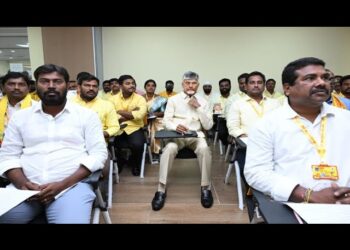 తెలుగుదేశం పార్టీ కేంద్ర కార్యాలయంలో పార్లమెంటరీ నేతల శిక్షణా తరగతులు