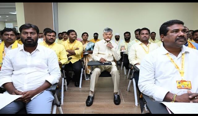 తెలుగుదేశం పార్టీ కేంద్ర కార్యాలయంలో పార్లమెంటరీ నేతల శిక్షణా తరగతులు