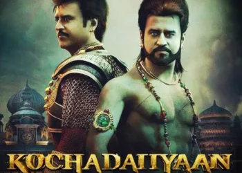 రజనీకాంత్ కొచ్చడైయాన్ కేసు: ₹2.5 కోట్లు చెల్లించాలంటూ హైకోర్టు ఆదేశాలు