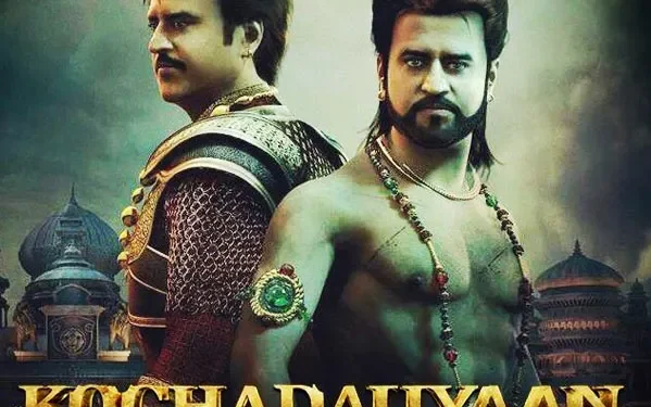 రజనీకాంత్ కొచ్చడైయాన్ కేసు: ₹2.5 కోట్లు చెల్లించాలంటూ హైకోర్టు ఆదేశాలు