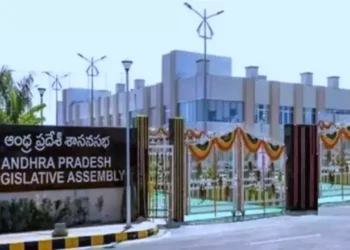 నేటి నుంచి ఏపీ అసెంబ్లీ బడ్జెట్ సమావేశాలు ప్రారంభం