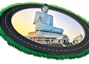 అమరావతి ఔటర్ రింగ్ రోడ్డు 140 మీటర్లే | 250 మీటర్ల గెజిట్‌పై అధికారుల క్లారిటీ