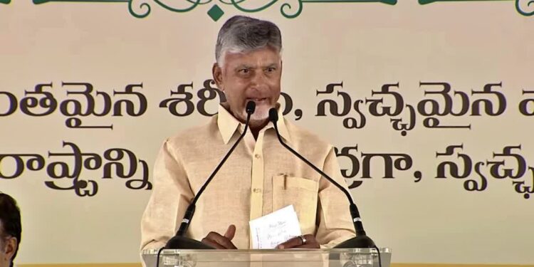 స్వర్ణాంధ్ర–స్వచ్ఛాంధ్రకు వేగం… వినుకొండలో సీఎం చంద్రబాబు హామీలు