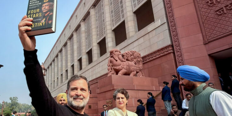 ‘ఫోర్ స్టార్స్ ఆఫ్ డెస్టినీ’పై ఢిల్లీ పోలీసుల కఠిన చర్యలు