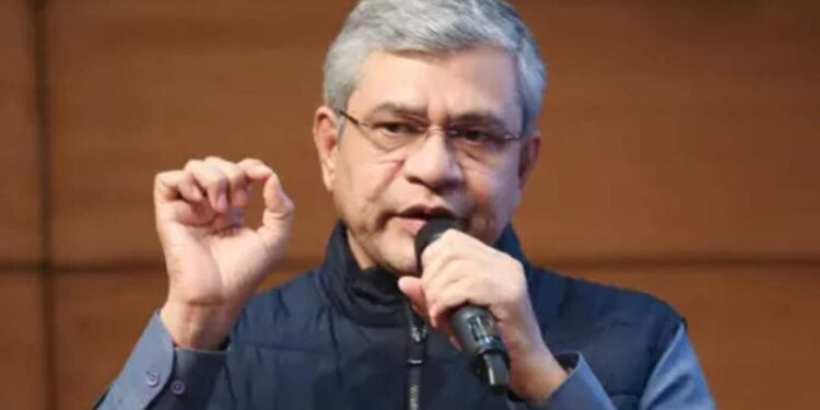 ఏఐ సమిట్లో గందరగోళం.. కేంద్రమంత్రి క్షమాపణలు