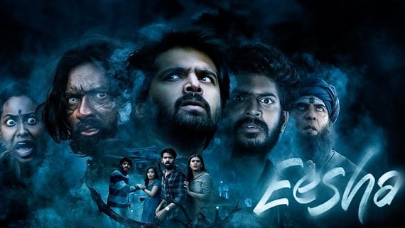 అమెజాన్ ప్రైమ్లో భయపెట్టే థ్రిల్లర్ రెడీ..!