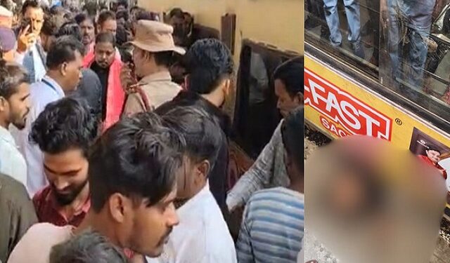 గయా (బీహార్) రైల్వే స్టేషన్లో విషాద ఘటన – సంక్షిప్త సమాచారం: